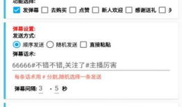 91直播神器,揭秘热门直播平台的魅力所在