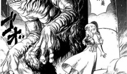 漫画剑风传奇,命运之刃，爱与救赎的交响曲